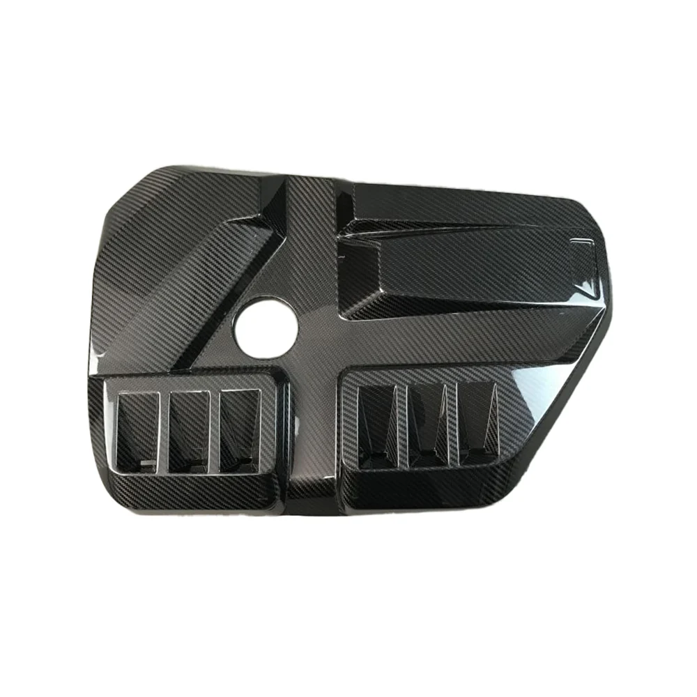 BMW M3 G80 / M4 G82 Dry Carbon Fiber Engine Cover