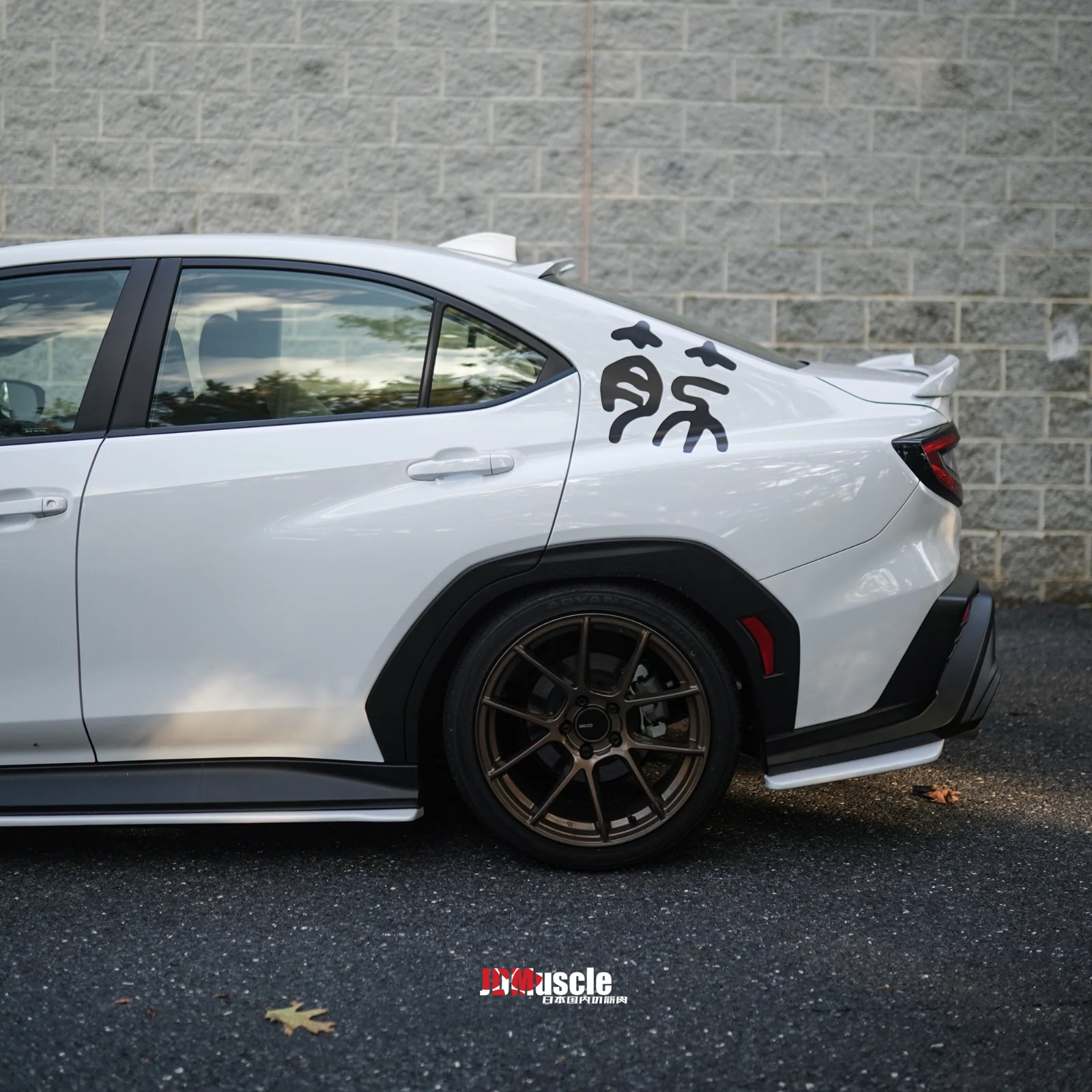 Subaru WRX (2022-2024) Rear Spats OE+ Style - Image 5